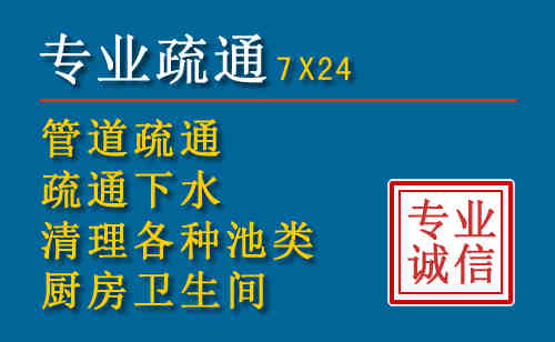 邓州搬家公司提示：夏季高温季节长途搬家的6大常识